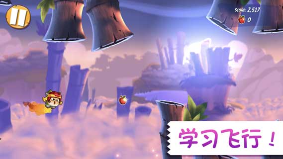 愤怒的小鸟2游戏破解版中文版苹果下载