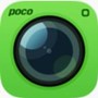 POCO相机3.4.4版本