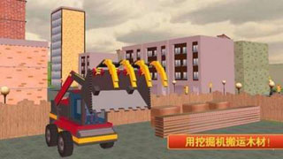 迷你建筑工人世界中文版最新版下载
