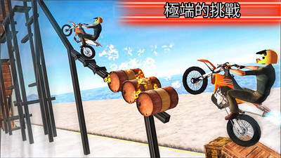 摩托车特技表演游戏下载