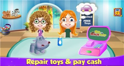 玩具修理店模拟器ios手机版下载