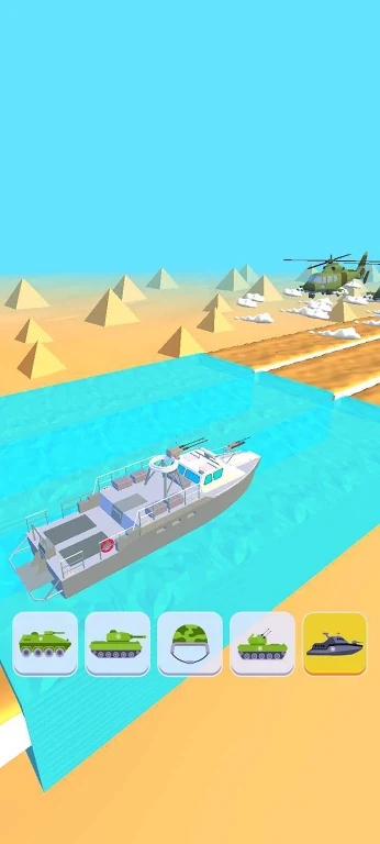 军事变换3D游戏下载ios版