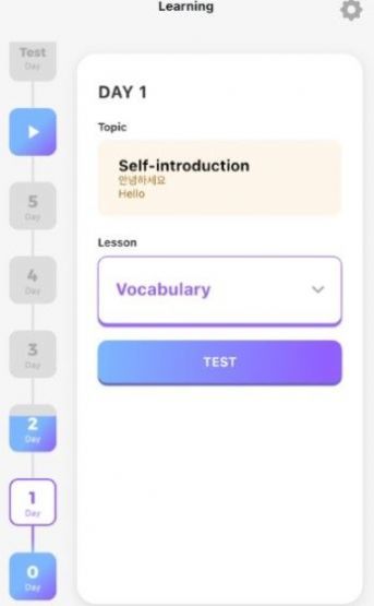 Lingory韩语学习手机版免费安装