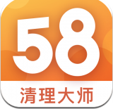 58清理大师app安卓版