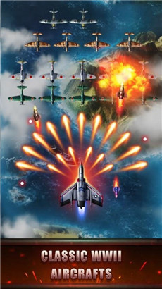 顶级战斗机二战飞机射手破解版游戏apk下载