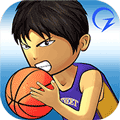 街头篮球联盟iOS版