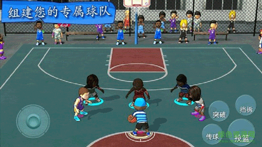 街头篮球联盟iOS版破解版内购