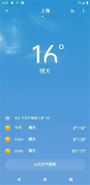 嘀嗒天气苹果版app下载