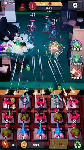 火力派对中文版iOS游戏预约