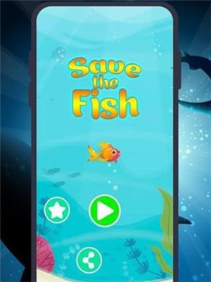 救救这条鱼最新版游戏下载