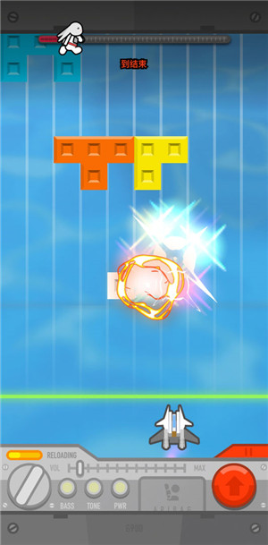 方块战机小游戏最新版iOS下载预约