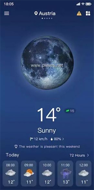 日冕天气app最新版下载