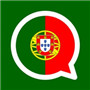 葡萄牙语翻译官app手机版