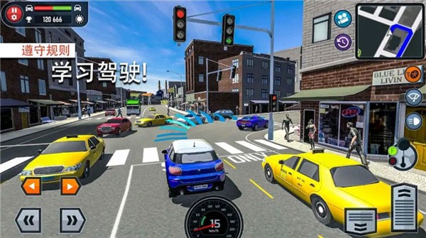 全能驾驶员游戏免费版下载