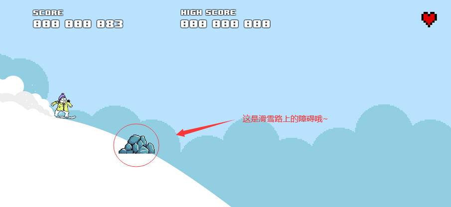 像素北极熊滑雪最新版iOS游戏预约