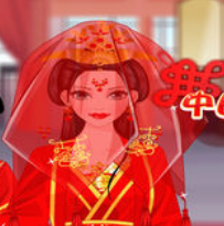 中国公主要出嫁手机版