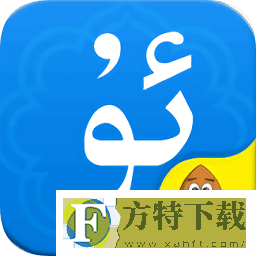 badam维语输入法app免费版