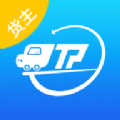 天蓬牧运货主app运输版