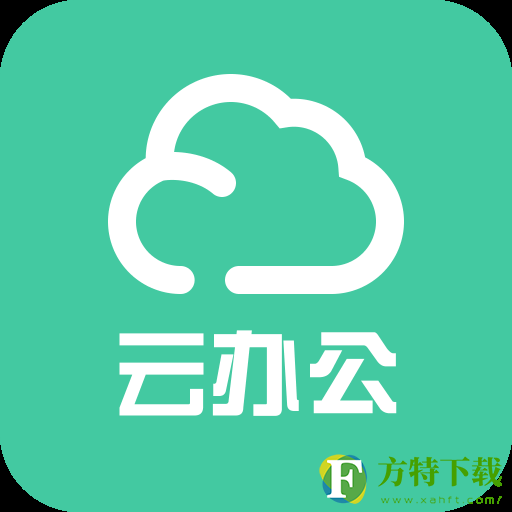 康宁云办公app