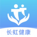 长虹健康(手机测血氧)app正规版