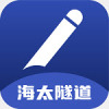 纸云同步app企业版