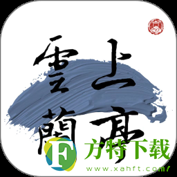 云上兰亭(云美术馆)app