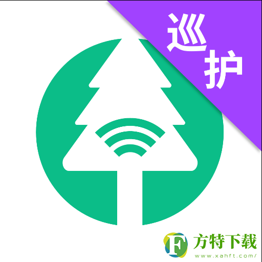 森林网格移动巡护app升级版