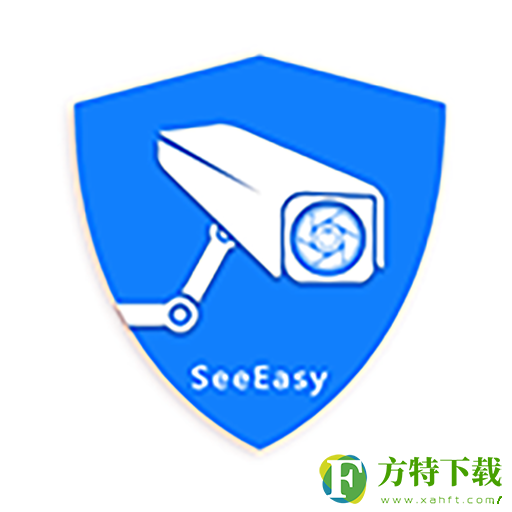 SeeEasy(远程监控)app