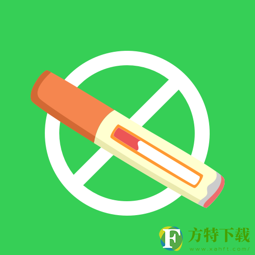 戒烟神器app