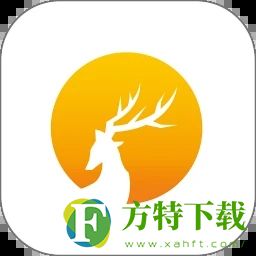 鹿鹿通app全新版