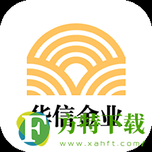 华信金业app