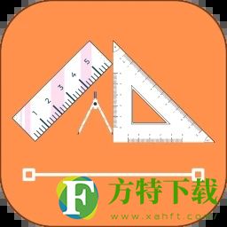 距离尺子测量工具app最新版
