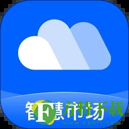 芝商云app最新版
