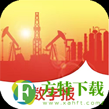 中国石油报app
