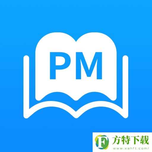 PMP项目管理学习(考研备考)app