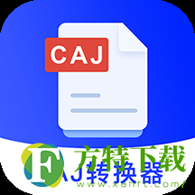 CAJ转换器应用app