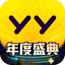 YYapp全新升级版